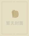 天龙八部最新开服sf